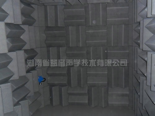 聲學實驗室