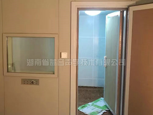 湖南省益音聲學(xué)技術(shù)有限公司,湖南測(cè)試隔音,湖南工業(yè)隔音,雙面迷你測(cè)聽(tīng)室哪里的好 湖南省益音聲學(xué)技術(shù)有限公司,湖南測(cè)試隔音,湖南工業(yè)隔音,雙面迷你測(cè)聽(tīng)室哪里的好