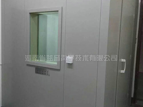 湖南省益音聲學技術有限公司,湖南測試隔音,湖南工業(yè)隔音,雙面迷你測聽室哪里的好