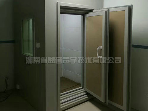 湖南省益音聲學(xué)技術(shù)有限公司,湖南測(cè)試隔音,湖南工業(yè)隔音,雙面迷你測(cè)聽(tīng)室哪里的好 湖南省益音聲學(xué)技術(shù)有限公司,湖南測(cè)試隔音,湖南工業(yè)隔音,雙面迷你測(cè)聽(tīng)室哪里的好