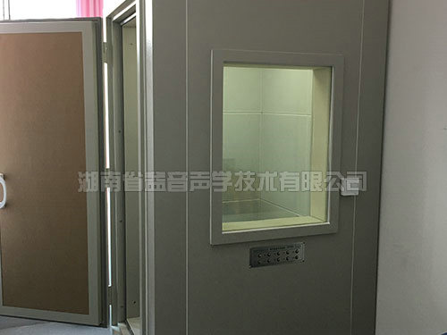 湖南省益音聲學(xué)技術(shù)有限公司,湖南測(cè)試隔音,湖南工業(yè)隔音,雙面迷你測(cè)聽室哪里的好